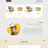 طراحی سایت و برنامه نویسی نجف اباد