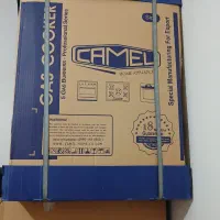 فروش لوازم خانگی