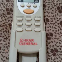 کنترل کولر گازی