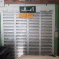 کولر ابی 5500 ابسال ریموت دار اصلی