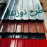 ورق گالوانیزه رنگی شیروانی پرچین ایرانیت سقف اهن|مصالح و تجهیزات ساختمان|تهران, پامنار|دیوار