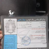 پروپارس سال ۱۳۹۱