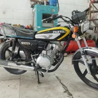 موتور سیکلت 125