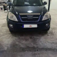 mvmمدل 91سالم x33ساالم
