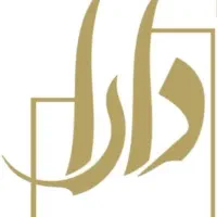 استخدام کارمند فروش