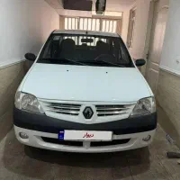 پارس تندرمدل ۹۶