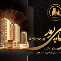 145-متر-3-خواب-متریال-درجه-یک-فول-فرنیش