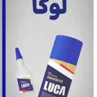 چسب ۱۲۳ لوکا