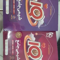 شیمی آی کیو۴۰ ۴|کتاب و مجله آموزشی|اهواز, کیانپارس |دیوار