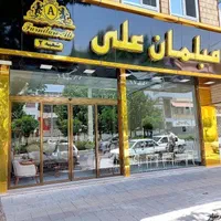 درب اتوماتیک کرکره برقی شیشه سکوریت جک آنادایز|خدمات پیشه و مهارت|ارومیه, |دیوار