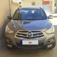 هایما S5
