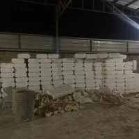فروش اکاسیف شرکت گلریز