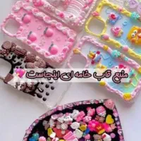 قاب گوشی دکودن|لوازم جانبی موبایل و تبلت|زابل, |دیوار