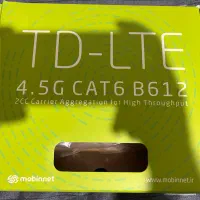 مودم مبین نت B612