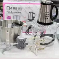 خردکن برند دیسنی