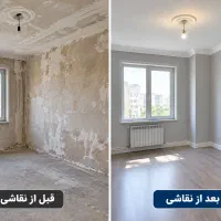 نقاشی مهیار رنگ آمیزی ساختمان و درب و پنجره|خدمات پیشه و مهارت|تهران, دیلمان|دیوار
