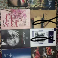 کتاب انگیزشی رمان خارجی