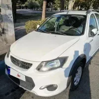 کوییک ساده ۱۴۰۱