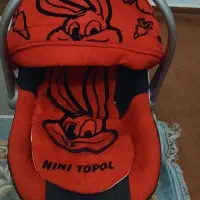 کریر یا لالایی سالم و نو