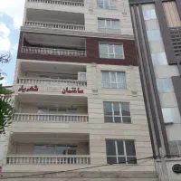 املاک صبری