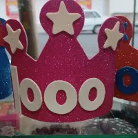 تاج عدد|اسباب‌‌بازی|فسا, |دیوار