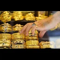 مقداری طلا گم کردم