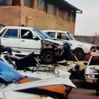 خودرو فرسوده مرکز اسقاط