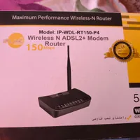 مودم Adsl مشابه آکبند