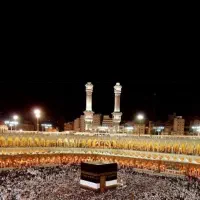 فیش حج عمره