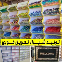 استند تنقلات چای تخمک نبات ویترین آجیل قفسه قنادی|فروشگاه و مغازه|شیراز, دباغ خانه|دیوار
