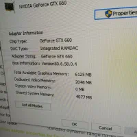 کیس گیمینگ.|رایانه رومیزی|رشت, جانبازان|دیوار