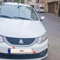 ماشین ساینا1400S