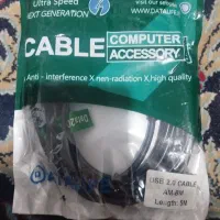 کابل پرینتر