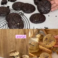 کوکی کافه ای|خوردنی و آشامیدنی|رشت, گلباغ نماز|دیوار