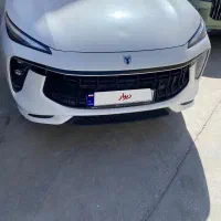 لاماری ایما