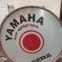 طبل بزرگ
