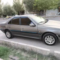 پارس سال دوگانه