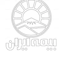 بیمه تکمیلی ایران|خدمات مالی، حسابداری، بیمه|رشت, سعدی (تختی)|دیوار