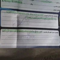 پراید مدل ۹۹ درجه ۱|خودرو سواری و وانت|جوانرود, |دیوار