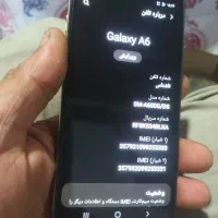 یکدستگاه گوشی سامسونگ A6 با حافظه ۳۲ با جعبه|موبایل|بندر انزلی, شالیور|دیوار