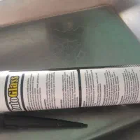 چسب