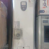 آبگرمکن گازی مشهد گر سوز