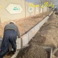 شرکت اسفالت،لکه گیری،محوطه سازی  جدولکشی|خدمات پیشه و مهارت|مشهد, چاهشک|دیوار