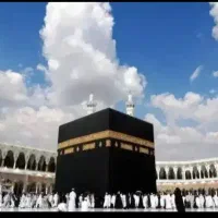 دو عدد فیش حج واجب (تمتع )