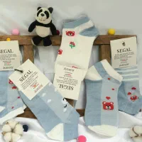 جوراب اسپرت|لباس|اصفهان, جلفا|دیوار