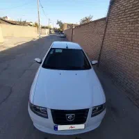 سورن پلاس فول ef7