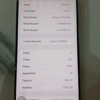 اپل iPhone 15 Pro Max با حافظهٔ ۲۵۶ گیگابایت|موبایل|تهران, فلاح|دیوار