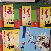 کتاب های تیزهوشان و نمونه دولتی نهم به دهم|کتاب و مجله آموزشی|تهران, شهرک فردوس (حسینی)|دیوار