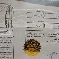 ام وی ام 315 مدل 95 خوشرنگ و کم کارکرد|خودرو سواری و وانت|تهران, کاج|دیوار