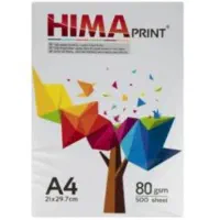کاغذ A4 تحریر ۸۰ گرم هیما